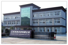 江(jiāng)蘇省孝感尼蓝纺织制造有限责任公司(3G网站)外景