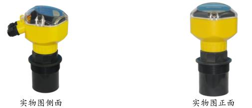 一體(tǐ)式超聲波物(wu)位計增強型(xíng)圖示