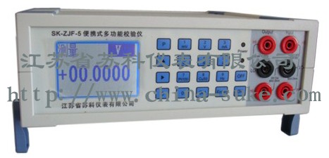 便攜式多(duo)功能校驗仿真(zhēn)儀